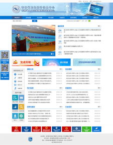 长春地区网站建设与多领域服务综合指南
