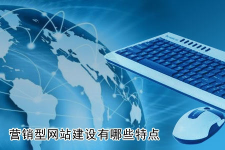 网站建设全指南 从零开始打造高质量网站的完整流程