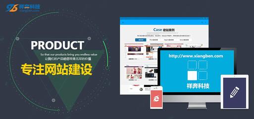 东莞大朗网站建设哪家好？一份来自行业观察者的实用选型指南